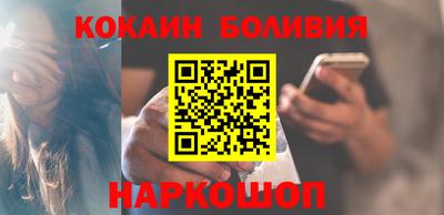 спиды Малоярославец