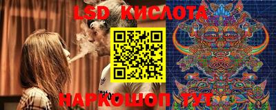 спиды Малоярославец