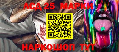 спиды Малоярославец