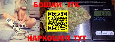 мефедрон мука Малгобек