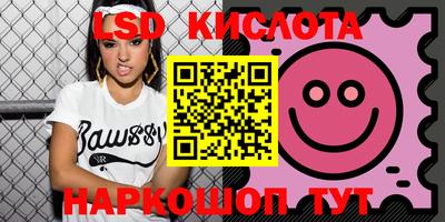 мефедрон мука Малгобек