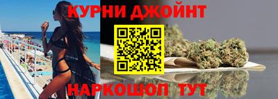 спиды Малоярославец