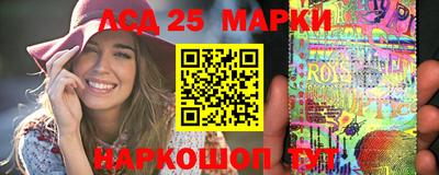 спиды Малоярославец