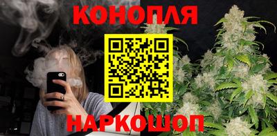 мефедрон мука Малгобек