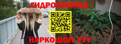 мефедрон мука Малгобек