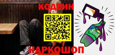 мефедрон мука Малгобек
