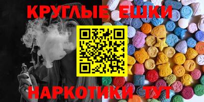 не бодяженный Моздок