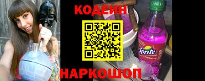 спиды Малоярославец