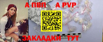 спиды Малоярославец