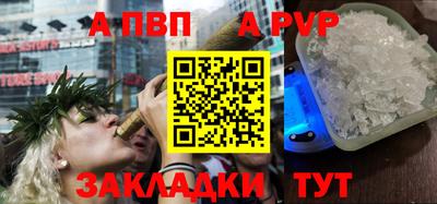 спиды Малоярославец