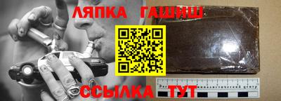 спиды Малоярославец