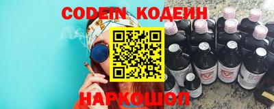 мефедрон мука Малгобек